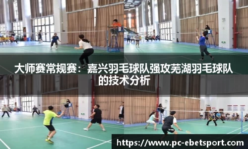 易博体育官方网站