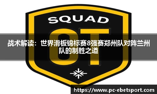 易博体育官方网站