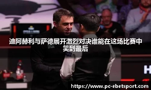 易博体育官方网站